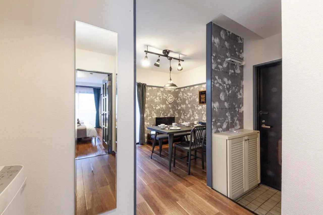 Ak Building Apartment Tokyo