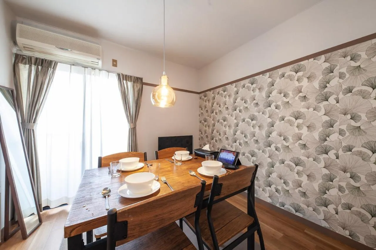 Ak Building Apartment Tokyo 0*,  Japan